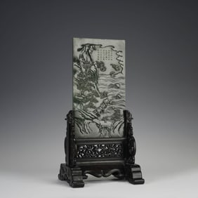 Jasper Jade Landscape Table Screen