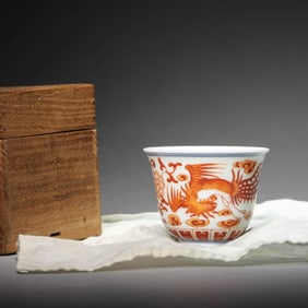 Iron-Red Glaze Phoenix Cup