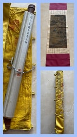 Zhou Zhimian Mark, Chinese Painting, Silk, Hanging Scroll