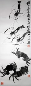 Qi Baishi Mark, Chinese Painting, Ink on Paper, Hanging Scroll