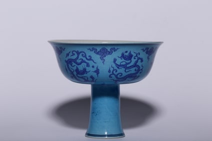 A Blue and White Stem Bowl with Dragon Design