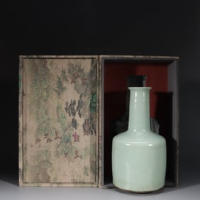 A Guan Ware Celadon Vase