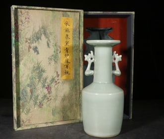 A Longquan Kiln Celadon Vase with Phoenix Handles