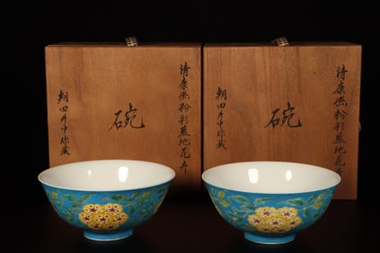 A Pair of Fencai Bowls