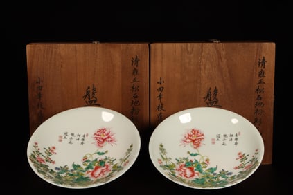 A Pair of Fencai Plates