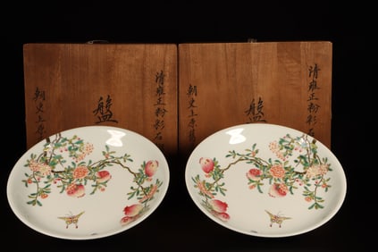 A Pair of Fencai Plates
