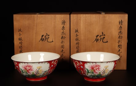 A Pair of Fencai Bowls