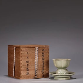 A Celadon Glazed Cup cum Saucer Set