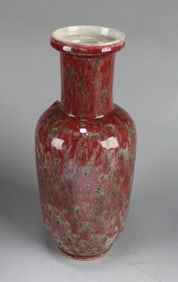 Chinese Porcelain Vase