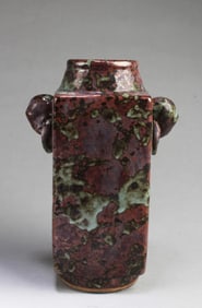 Chinese Porcelain Vase