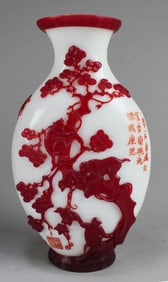 Chinese Landscape Peking Glass Vase