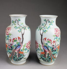 A Pair of Chinese Porcelain Vases