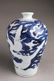 Chinese Blue & White Meiping Vase
