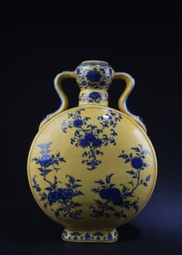 Chinese Famille Jaune MoonFlask Vase