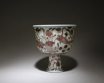 An Iron Red Porcelain Stem Bowl
