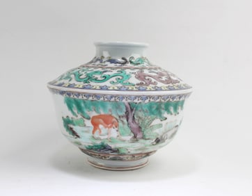 Antique Chinese Wucai Pot