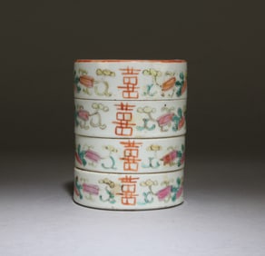 Chinese Famille Rose Four-Tier Box