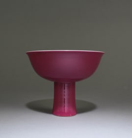 A Red glazed Stem Bowl
