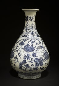 Chinese Blue & White Porcelain Vase