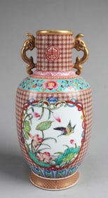 Chinese Famille Rose Porcelain Vase