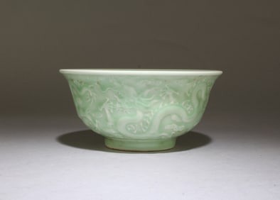 A Porcelain Bowl