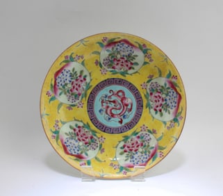 Chinese Porcelain Plate