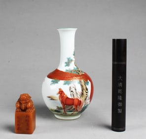 A Set of Collectibles