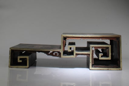 A Black Lacquered Stand