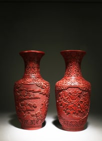 Two Cinnabar Vase