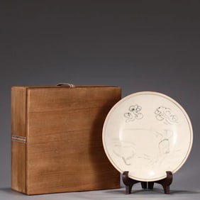 A DingYao Fruit Plate