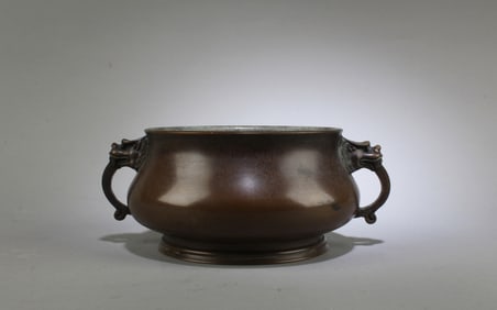 A Bronze Censer