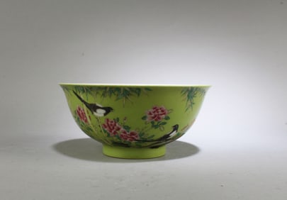 Chinese Porcelain Bowl