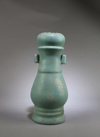 Chinese Porcelain Vase