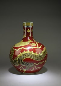 A Tianquiping Vase