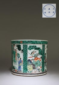 A Chinese Wucai Brushpot