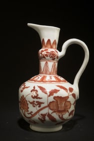 Chinese Porcelain Ewer