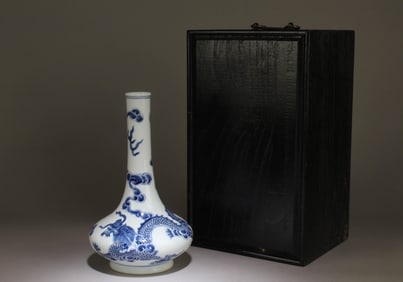A Blue and White Chinese Vase