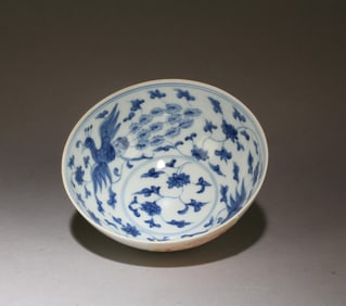 A Blue & White Porcelain Cup