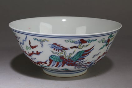A Chinese Docai Bowl with a Phoenix Pattern