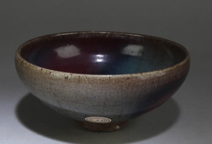 A Junyao Bowl