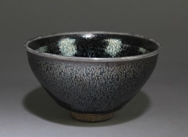 A Jianyao Bowl with a Silver Color Brim
