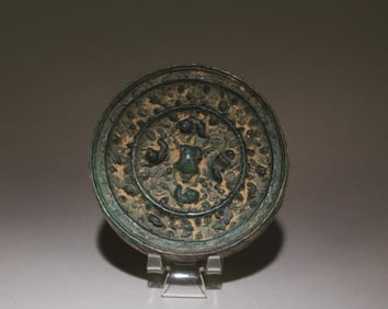 A Round Bronze Mirror