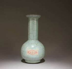 A Geyao Vase