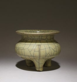 A Geyao Tripod Censer