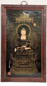 A Hardwood Framed Porcelain Plaque