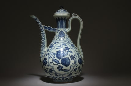 A Blue and White Pot