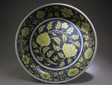 A Porcelain Charger