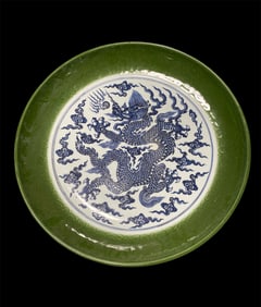 A Large Chinese Porcelain Charger