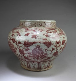 Chinese Iron Red Porcelain Jar