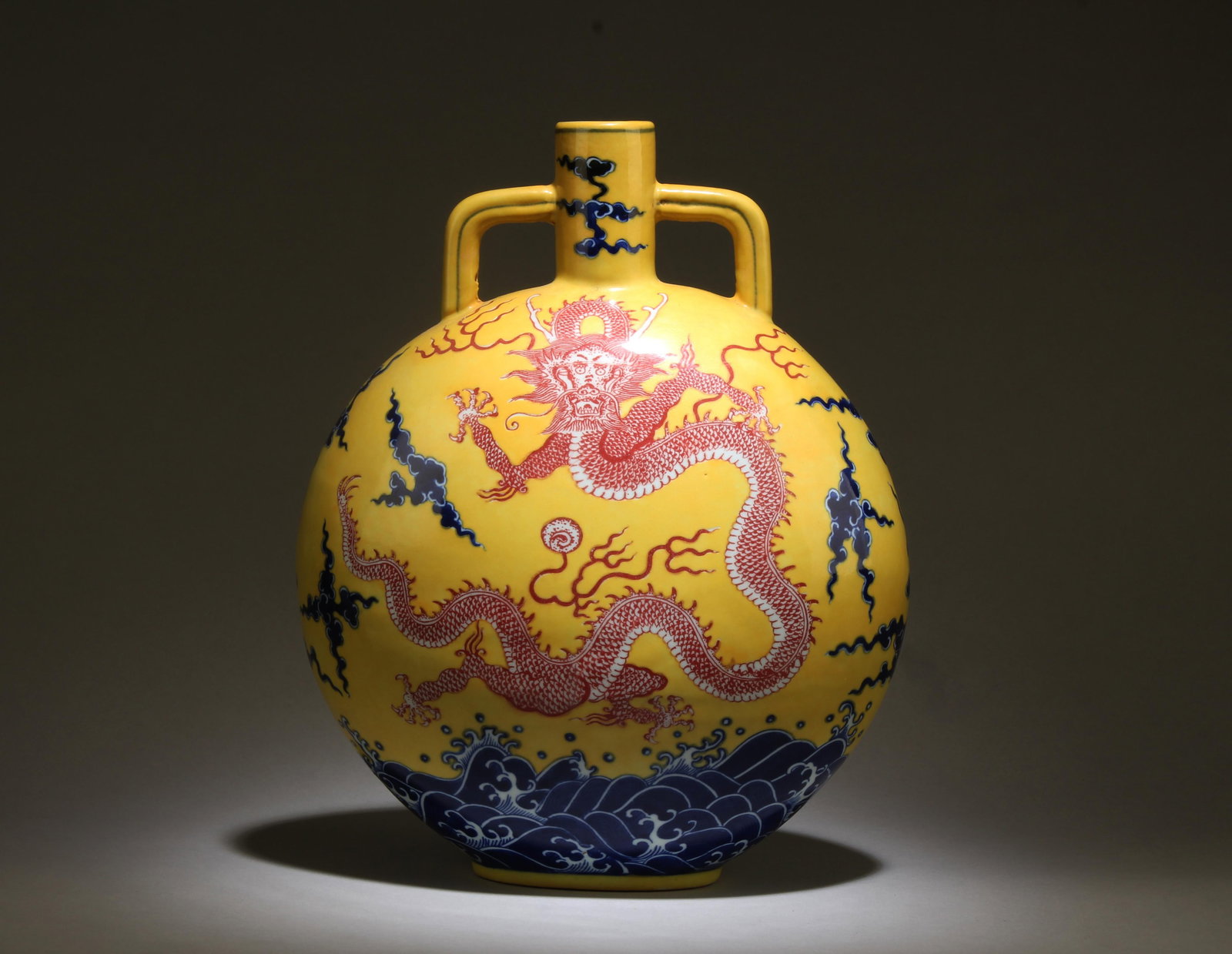 A Blue and Yellow Moonflask Vase with Dragon Motif (1 of 7)